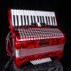 Chanson 72 Bass Red Accordion USED